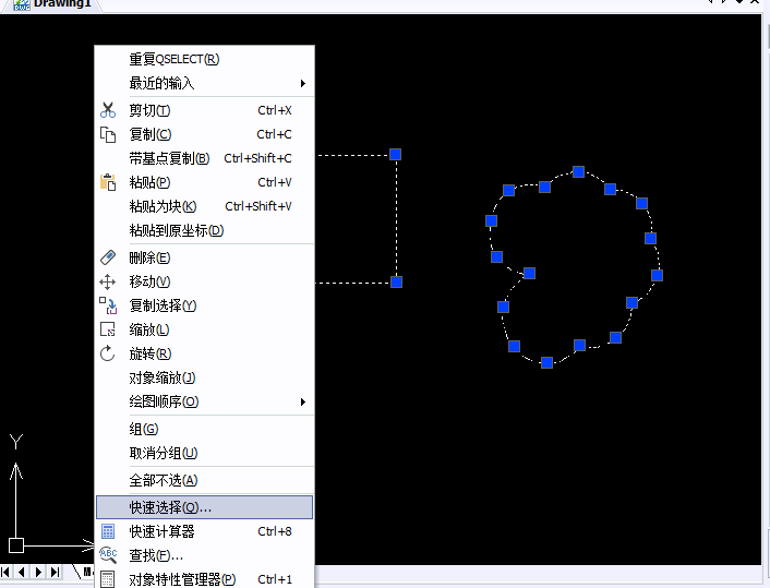 CAD如何全選一個(gè)圖層的對(duì)象