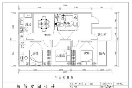 用CAD如何打印出高像素圖片