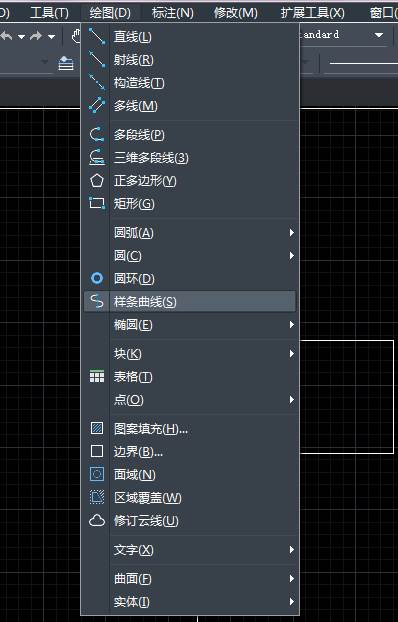 CAD怎么繪制、改變和閉合樣條曲線