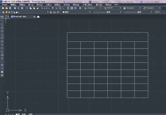 用CAD制作課程表的技巧