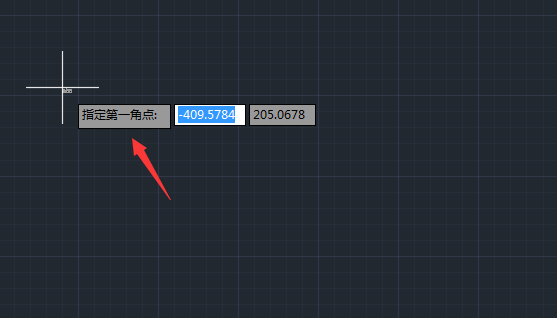 CAD文字標(biāo)注拼音的教程