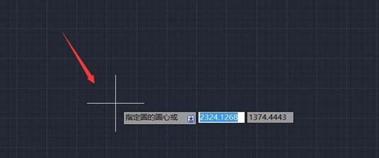 CAD中怎么通過3點畫圓?