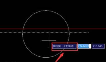 CAD怎么將連續(xù)的線(xiàn)打斷于某一點(diǎn)？