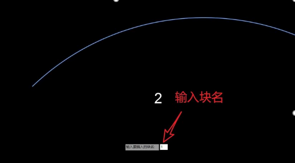 怎么讓CAD的文字沿著弧線排列