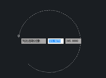 CAD測(cè)量曲線長度的教程