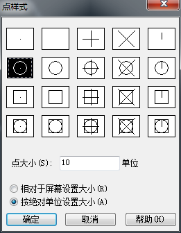 CAD等分圓時插入的點太小怎么辦