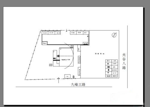 CAD中A4圖紙怎么橫向打印