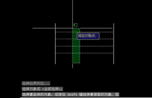 CAD中延伸命名的運用