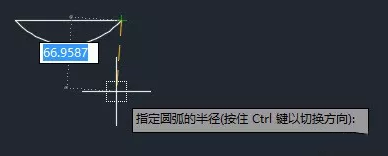 繪制圓弧的時(shí)候?yàn)槭裁窗霃接袝r(shí)需要設(shè)置為負(fù)數(shù)？