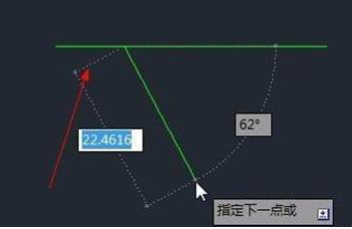 CAD自動追蹤功能怎么用？