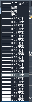 CAD如何調整線寬？