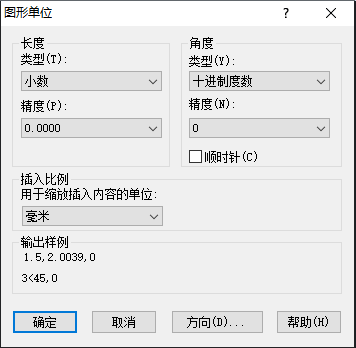 CAD中如何把配置永久保存？ 在CAD繪圖軟件中，我們把圖層標注樣式、字體和圖形單位設置好，可以幫助我們繪圖，今天就來給大家介紹一些將配置永久保存的方法。 1.設置圖層的名稱、顏色、線寬和線型。設置標注樣式，快捷鍵是d。  2.“st”是設置字體的快捷鍵。  3.我們還要設置一下圖形單位，快捷鍵是units，在設置字體的“寬度因子”時候如想要0.7，“精度”是1，只要改成0.0或者0.00,那么字體的寬度因子就變成0.7了。  4.全部設置好了以后，點擊保存或者另存為，格式選擇“dwt",自動出現最后那張圖的對話框。在這個路徑里復制剛才保存的DWT文件，放到U盤里，去到別的電腦也可以使用了。  推薦閱讀：機械制圖 http://sushoubao.com/ 推薦閱讀：機械設計 http://sushoubao.com/