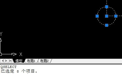 CAD如何知道圖形的數量？