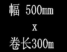 CAD如何快速設(shè)計(jì)空心字？