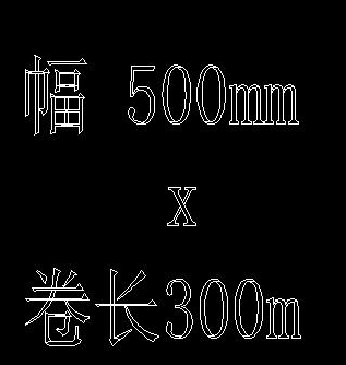 CAD如何快速設(shè)計(jì)空心字？