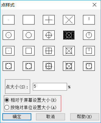 CAD中繪制點命令的操作方法