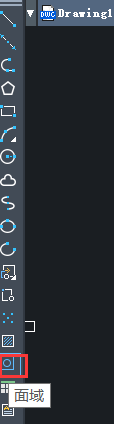 CAD創建和轉換面域的方法