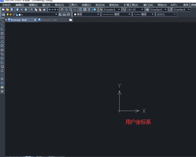 CAD世界坐標系如何恢復？