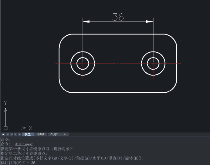 CAD如何完成尺寸公差標(biāo)注